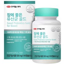 한미헬스케어 17종 장에 좋은 유산균 골드 90캡슐 410620, 한미헬스케어 17종 장에 좋은 유