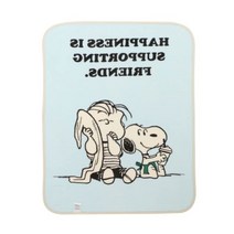 온라인 스토어 한정 카페 블랭킷 PEANUTS 블루 스타벅스 스타바 블랭킷 스누피