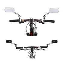 자전거 킥보드 백미러 MTB 후사경 자전거백미러 밴드형 전동킥보드, 색상, 블루