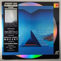 (중고 레이저 디스크)(상태최상) 모짜르트 대관식 미사곡 카라얀. MOZART CORONATION MASS. KARAJAN, 1