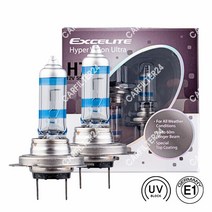 SM6 LED제외 주행등 하이퍼비전 울트라전조등 H7 (E1), 단품