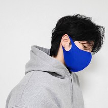 연예인핏 자외선차단 저자극 빨아쓰는 쿨링 스포츠마스크(18color), XL, 코발트블루
