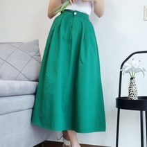 여성 Eilien 코튼 핀턱 허리밴딩 치마 면 A라인 롱 스커트