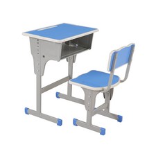 옛날학교의자 두꺼운 책상 세트 학원 수납함 등받이, 우아한 낙타 소매