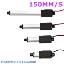 6V 12V 24V 마이크로 선형 액추에이터 모터 actuador lineal 10213050100mm 스트로크 원격 제어 로보틱스 홈 오토메이션, 12V 5MMS 188N _50mm stroke