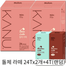카누 돌체 라떼 24Tx2개+4T(랜덤)