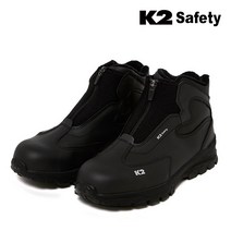 K2 방한 안전화 6인치 K2-51N 235-290mm 각반 증정