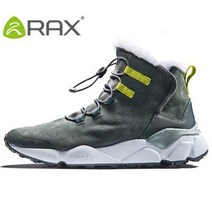 스노우보드부츠 스노우보드 바인딩Rax 남성용 따뜻한 겨울 부츠 미끄럼 방지 플러시 스노보드 신발 고품, 09 11, 05 Men Gray_09 11