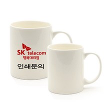 아트퓨어 직선 백자머그 도자기 머그컵, 1개, 화이트