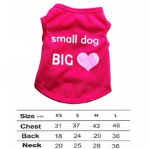 강아지 옷 대형 중형 소형견 오리털 패딩 후리스 작은 를 위한 양털 애완 동 코트 재킷 겨울 의류 스웨터, 18 A_04 L