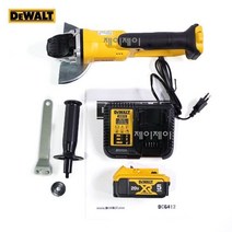 디월트 18V 정품 충전그라인더 본체+5.0Ah1개+충전기