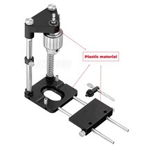 드릴가이드 전동 목공 각도 수직 수평 정밀 타공 드릴 로케이터 편리한 노동 절약 합금강 드릴링 템플릿 가이드 도구 홈 도구 세트, 검은색 플라스틱