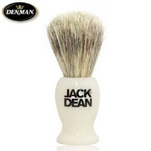 [무료배송]오소리면도솔 헤어브러시 미용실 미용 헤어소품 머리, ☞ 1, ☞ 본상품선택