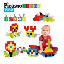 PicassoTiles 마그넷 퍼즐 큐브 60개 자석 빌딩 블록 건축 세트 지각 장난감 초기 교육 STEM 교육 킷