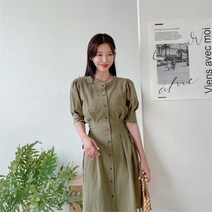 주식회사 브이와이 VY 여자 반팔 린넨원단 펌킨 미니원피스 (8643921)