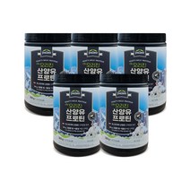 (M)[싱글]팔레오 오리진 산양유 프로틴 5통(360g*5통) 보틀1개 스푼1개, 5