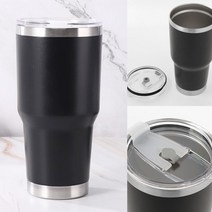 밀폐 텀블러(850ML) (블랙) 살균텀블러 벤티사이즈텀블러