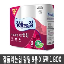 물에잘녹는 두루마리휴지 잘풀리는집 퀼팅 3겹 27M 9롤 6팩 먼지없는 비데용 코스트코 홈쇼핑, 상세페이지 참조