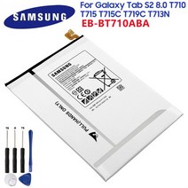 핸드폰 배터리 교체 삼성 orginal 태블릿 eb-bt710aba eb-bt710abe 4000mah 배터리 삼성 갤럭시 탭 s2 8.0 sm-t710 t713 t715 +, 없음