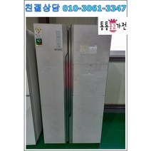 중고냉장고 양문형냉장고 800리터 이상 랜덤 삼성 엘지 위니아 업소용 가정용 에이급냉장고 서울경기 직접배송 지방 택배발송, 냉장고중고