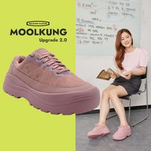 워킹마스터 물컹 발볼넓은 쿠션좋은 발바닥 충격흡수 운동화 신발