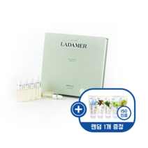 라다메르 AP컨트롤 앰플, 10Ea, 5ml