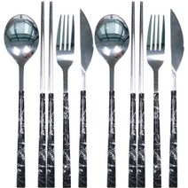 newris 아델라 커트러리 양식기 수저 포크 나이프 젓가락 2인 세트, 마블 블랙