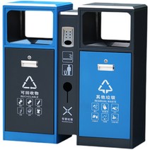 공원 분리 수거함 길거리 쓰레기통 휴지통 실외 야외, WT-T84