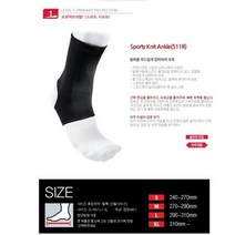 런닝 발압박밴드 재활 테니스 발목보호대 발목압박붕대, L