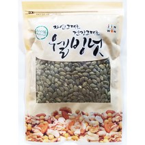 대영식품 호박씨 400g 다팜 식당 카페 업소 상품 건호박씨, 10