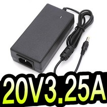 명호전자 20V 아답터 어댑터, MH2001_20V 3.25A 3구 접지형