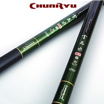 천류 설화수 스페셜3 8칸~40칸, 30