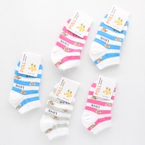 도레미양말 아동 스니커즈 발목 양말 5켤레 유아동양말(러브베어)