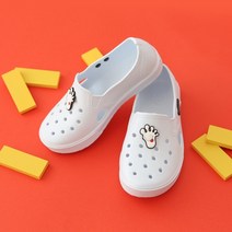 심플 베이직 초등학교 중학교 실내화 중등 고등학교 통풍 실내화 만능화 빅사이즈