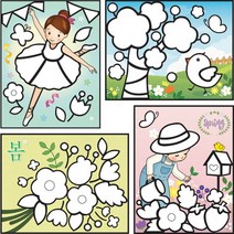 포일아트 봄(4종택1), 물주는아이