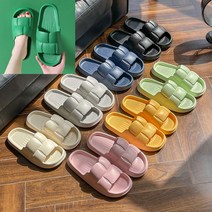 층간소음방지 여름슬리퍼 사무실 실내화 거실 쿠션 슬리퍼42-43호, 노랑