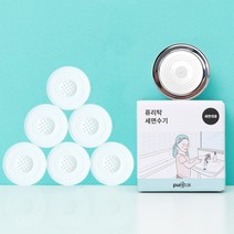 퓨리탁 퓨리탁 세면대 리필필터 세면기 정수 녹물제거, 01.퓨리탁 세면수기 리필필터 Ver.2 6ea