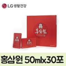 홍삼원 50mlx30포 선물도매/선물세트도매/구정선물/명절선물/추석선물, 본상품선택
