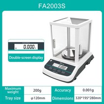 JOANLAB-분석 저울 실험실 디지털 전자 정밀 범위: 200/300/500g 해상도: 0.001g, 01 FA2003S (200g 1mg)_04 AU