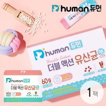 [강아지영양제] 더블액션 유산균 펫 1BOX, 더블액션 유산균 펫 1박스(30포)_cn07