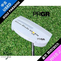 PRGR SILVER-BLADE 03CS 34인치 센터 퍼터 중고 퍼터
