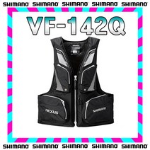 [시마노] 넥서스 플로팅 베스트 구명복 블랙 VF-142Q, BLACK 블랙 L