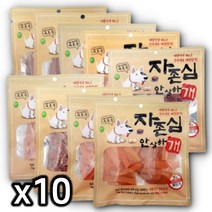 지퍼백 패키지 칭찬용 애견 간식 10봉 영양보충 강아지 말티즈 쉽독 노견, 오리 스틱