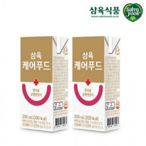 삼육 케어 푸드 환자 영양식 노인 유동식 암 요양병원 간식 단백질 배달 건강식, 삼육케어 영양식 200ml 12팩