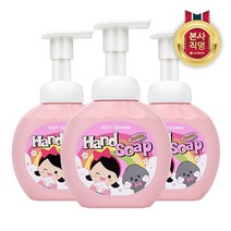 온더바디 세꼼마 캐리와친구들 버블 핸드워시 250ml 파우더향 본품 3개입, 단품
