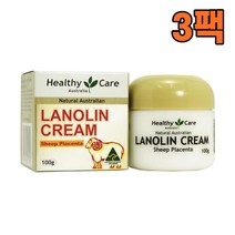 (뉴질랜드) 헬시케어 라놀린 크림 위드 양태반 100g, 3팩