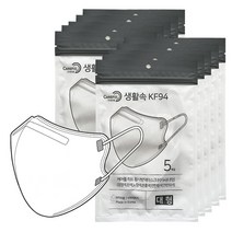 케어플 새부리형 마스크 KF94 화이트 50매 대형, 단품, 단품