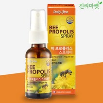 [진리마켓 정품] 데일리원 비 프로폴리스 스프레이 30ml 1병 2병