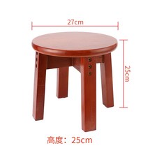 커피 테이블 미니 스툴 키낮은 라운드형 의자 단단한 통나무 원목 벤치, 참나무보강 25cm [브라운]