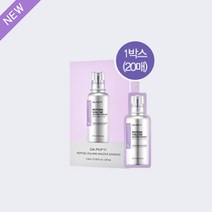 제이앤코슈 [파우치 20매] 펩타이드 볼륨 마스터 에센스 시즌3 1.5ml x20매, 1박스(20매입)